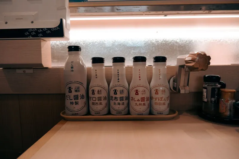 Squeeze First, Judge Later: The Condiment Tray Is Reading You Back